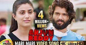 Arjun Reddy Full Video Songs | Mari Mari Full Video Song 4K | Vijay Deverakonda | Jia Sharma