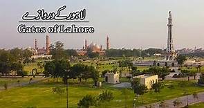 Lahore Old City Tour | Gates Of Lahore Part 1 | Pakistani Heritage