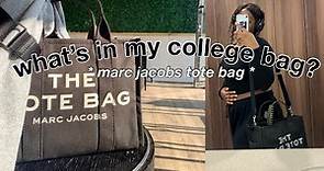 what's in my college bag *marc jacobs tote bag * (year 2) | victoria keren