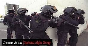 Russian Spetsnaz FSB Alpha Group - Best Counter Terrorism Unit