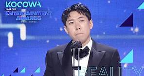 Yang Se Chan wins the Top Excellence Awardㅣ2021 SBS Entertainment Awards [ENG]