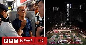 六四34週年：香港警方嚴防戒備 銅鑼灣帶走數人－ BBC News 中文