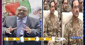 Altaf Hussain Appeals To General Asim Munir To End Ban As General Bajwa Retires