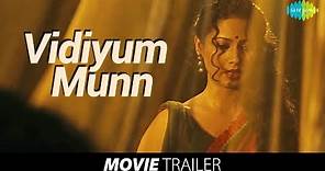 Vidiyum Munn - Official Trailer | Pooja | HD Tamil Movie Videos