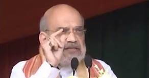 People Of Assam Will Never Forget…: Union Minister Shah’s War Cry In Assam Before Big Polls #shorts