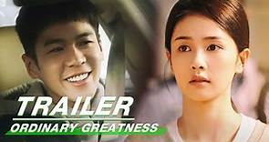 Final Trailer: Zhang Ruoyun × Bai Lu | Ordinary Greatness | 警察荣誉 | iQiyi