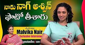 Malvika Nair Exclusive Interview | Anni Manchi Sakunamule | greatandhra.com