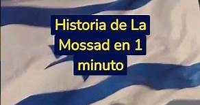 Historia de la Mossad en 1 minuto. #israel #mossad