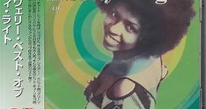 Betty Wright - The Very Best Of Betty Wright