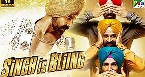 Singh Is Bliing | Akshay Kumar, Amy Jackson, Kay Kay Menon, Lara Dutta | Full Movie