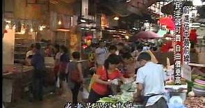 「前進香港佔中現場，見證雨傘革命！」1031005 - 台灣啟示錄