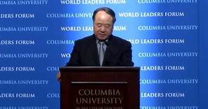 World Leaders Forum: Mo Yan and Chinese Literature [Chinese Audio]