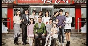 Happy Home Ep 15 Eng Sub