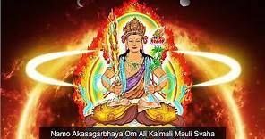 [1 Hour]🌟 Akasagarbha Bodhisattva Mantra: The Bodhisattva Space Treasury Mantra💥
