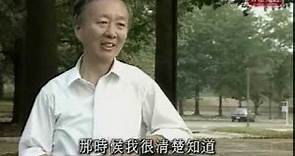 Brilliant Chinese Charles K. Kao 傑出華人系列 高錕 Part 1b