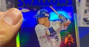 Yoshinobu Yamamoto Rookie Hunt, 2021 Topps Chrome NPB #baseballcards #yoshinobuyamamoto #npb