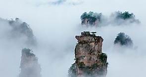 張家界天門山國家森林公園，張家界旅遊，最好的旅游攻略Zhangjiajie Tianmen Mountain National Forest Park