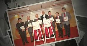嶺南大學發佈新書紀念在香港復校50周年 Lingnan University launches 50th Anniversary commemorative books