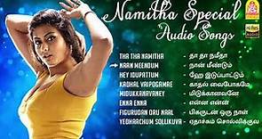 Namitha Super Hits | Viyabari | Aanai | Perumal | Billa | Deva | Yuvan | D Imman | Ayngaran
