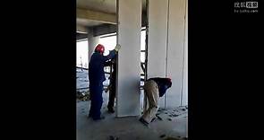ALC轻质隔墙板 轻质隔墙版安装，轻质隔墙板施工