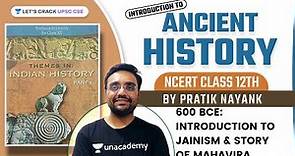Class 12 History | Ancient India | 600 BCE: Introduction to Jainism and story of Mahavira #UPSCCSE