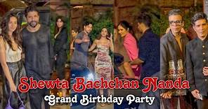 Shweta Bachchan Nanda GRAND BIRTHDAY PARTY | Full Video