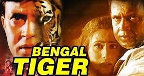 Bengal Tiger (2001) Full Hindi Movie | Mithun Chakraborty, Roshini Jaffrey, Shakti Kapoor
