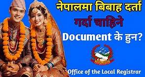 What documents are required to register a marriage in Nepal ? | Online Marriage Registration |