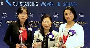 「女生只會讀書考試，無法做研究？」她們拿下台灣傑出女科學家獎 - The News Lens 關鍵評論網