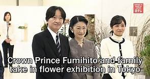 Crown Prince Fumihito and family take in flower exhibition in Tokyo