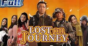 【ENG】COMEDY MOVIE | Lost On Journey | China Movie Channel ENGLISH | ENGSUB
