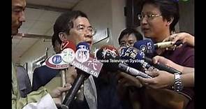 【歷史上的今天】2005.10.29_維護總統聲譽 陳哲男退黨聲明