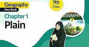 Class 7 Geography Chapter 1 - Define Plain - 7th Class Geography Chapter 1