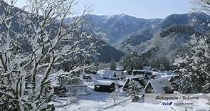 🗻10 Places to Visit in Winter in Japan