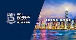 HKU Business School - MBA Programs, Hong Kong
