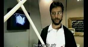 Eretz Nehederet - Israeli TV ארץ נהדרת - טלוויזיה מישראל