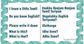 Learn Tamil through English - Survival phrases