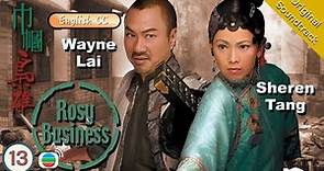 [Eng Sub] TVB Drama | Rosy Business 巾幗梟雄 13/25 | Wayne Lai | 2009 #Chinesedrama