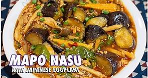 How to Make Mapo Nasu | Simple Japanese Eggplant Recipe