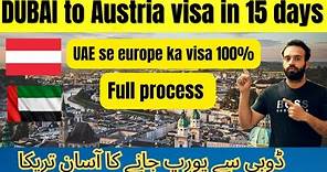 dubai to austria visit visa in 15 days | austria visa from UAE | job salary in austria | work visa