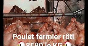 Notre équipe traiteur vous propose le poulet 🐔 fermier rôti à seulement 8€90 le KG !! Faites vite 🏃‍♂️🏃‍♀️🏎🏍 | Intermarché Roche-la-Molière