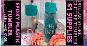 How to Glitter a Dollar Store Tumbler Water Bottle with $1 Supplies