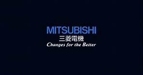 mitsubishi electric logo history