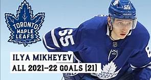 Ilya Mikheyev (#65) All 21 Goals of the 2021-22 NHL Season