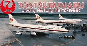 Japan Airlines 70s Tsurumaru Livery History (1970-1989)