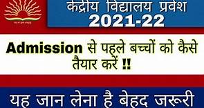 KVS admission 2021-22 | How to prepare your Child for Admission | important Questions asked in KVS