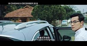 電影《大手牽小手》故事講述一對因存在著許多誤會而讓關係漸行漸... - MM2 Entertainment Malaysia
