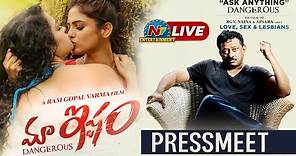 RGV's Maa Ishtam Movie Press Meet LIVE | Naina Ganguly | Apsara Rani | NTV Ent LIVE