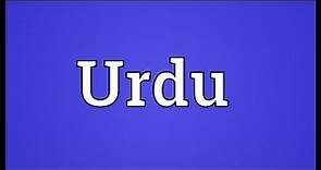 Urdu Meaning