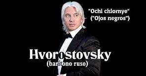 "Ochi Chernye" ("Ojos negros"), romanza por el barítono ruso, Hvorostovsky - Subts.: ruso-español HD